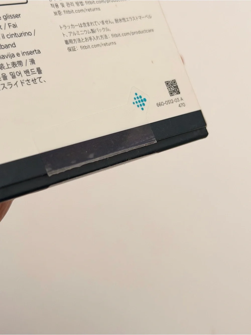 Fitbit OEM Pink Print Band, New, For Inspire & Inspire HR